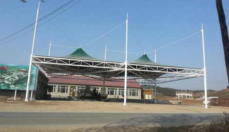 如何延长milan.com的使用年限